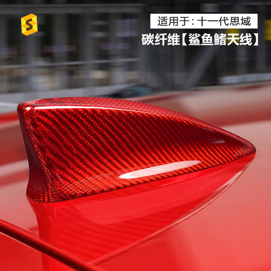 Real Carbon Fiber Shark Fin Antenna Cover for Honda Civic 11th Gen