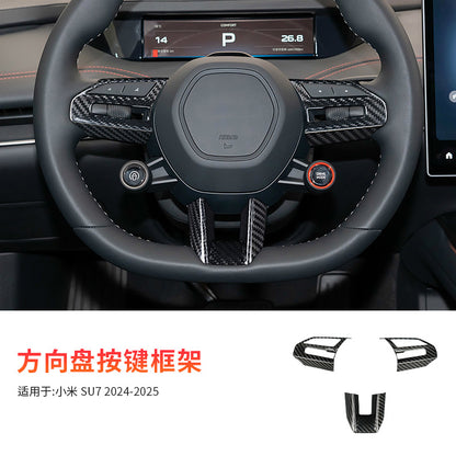 Real Carbon Fiber Steering Wheel Button Frame Trim for Xiaomi SU7
