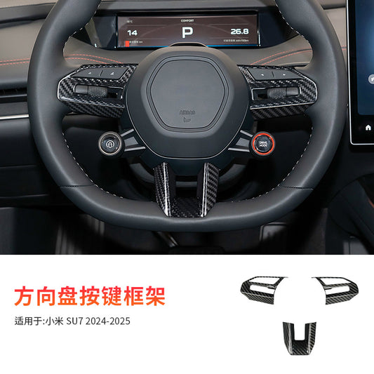 Real Carbon Fiber Steering Wheel Button Frame Trim for Xiaomi SU7