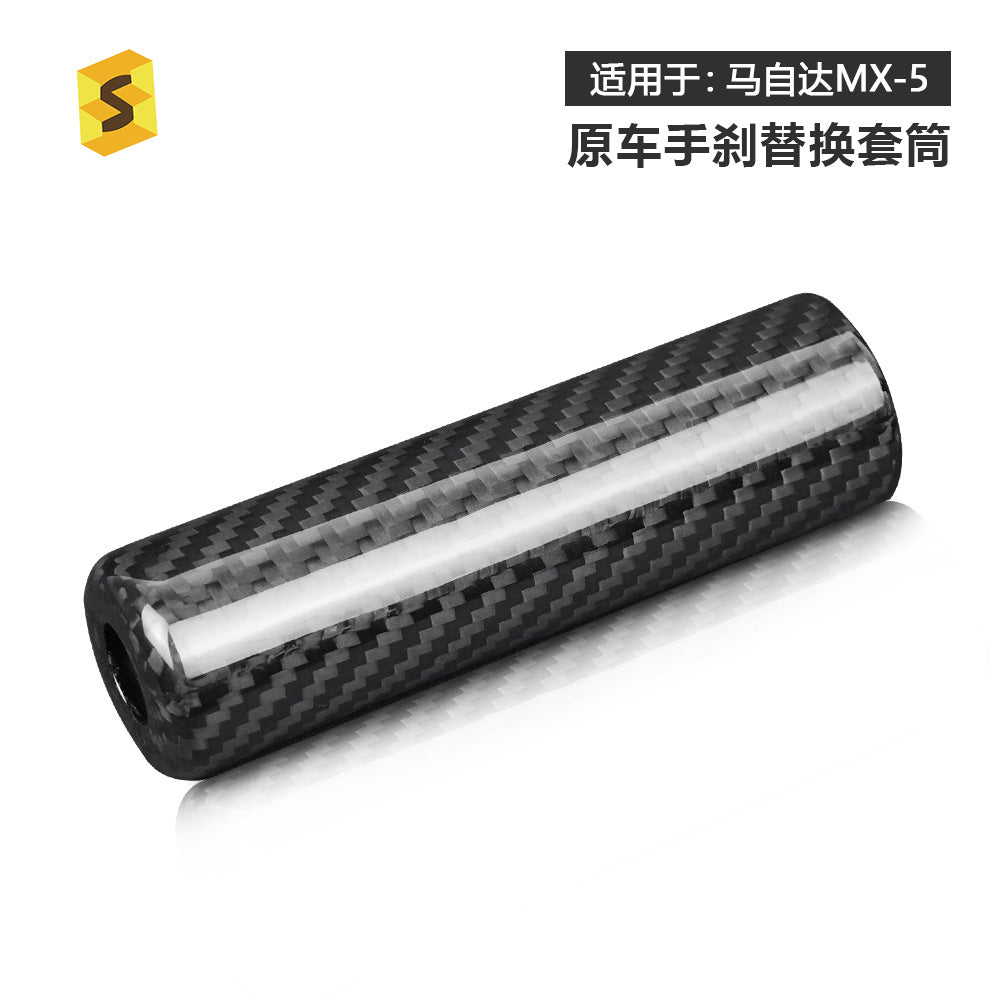Real Carbon Fiber Mechanical Handbrake Sleeve Cover for Mazda MX-5