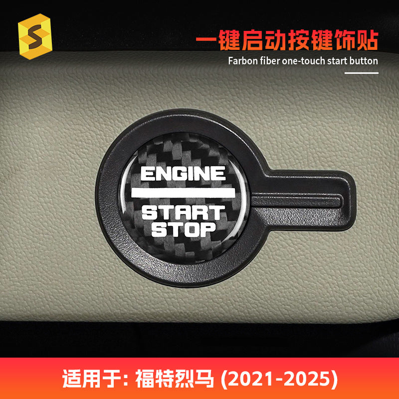 Carbon Fiber Push-Start Button Trim for Ford Bronco (2021 - 2025)
