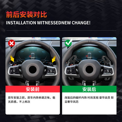 Real Carbon Fiber Steering Wheel Trim for BMW X3