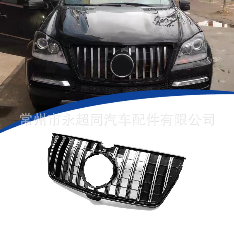 适用于2010-2012款GL级X164原车三横杠改装GT款中网ABS材质