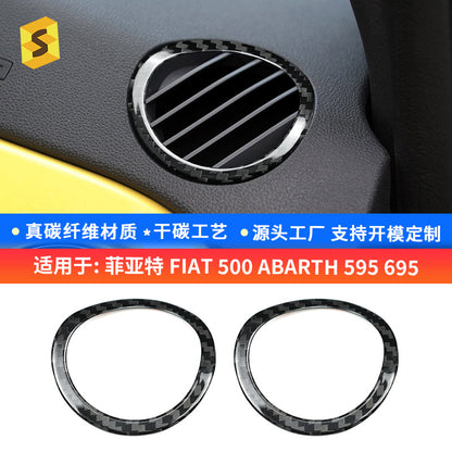 Real Carbon Fiber Defroster Vent Trim for Fiat