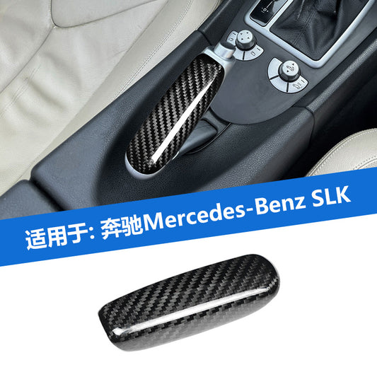 Real Carbon Fiber Handbrake Trim Cover for Mercedes-Benz SLK (2004 - 2010)