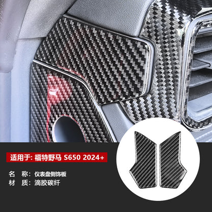 Epoxy Resin Carbon Fiber Decorative Trim Kit for Ford Mustang S650 (2024+)