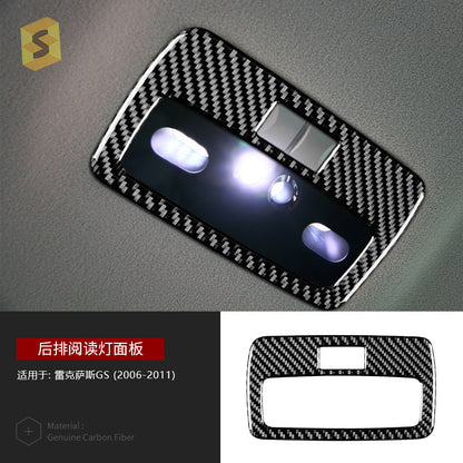 Epoxy Resin Carbon Fiber Decorative Trim for Lexus GS (2006 - 2011)