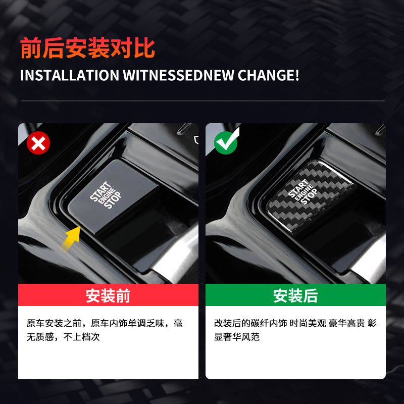 Real Carbon Fiber Push-Start Button Trim for BMW 5 Series