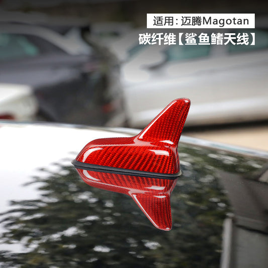 Real Carbon Fiber Shark Fin Antenna Cover for Volkswagen Magotan (2022+)