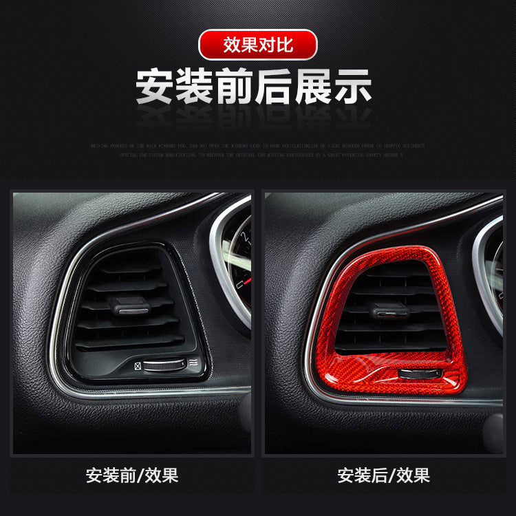 Carbon Fiber Air Vent Frame Trim for Dodge Challenger SRT