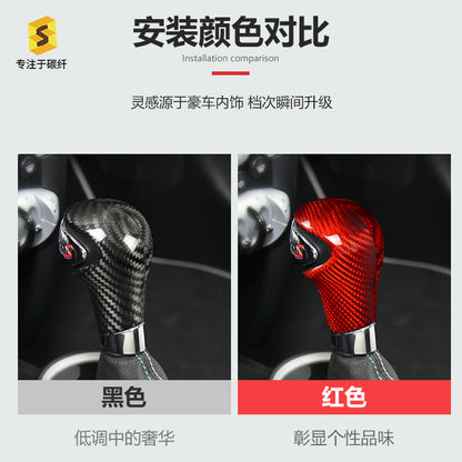 Carbon Fiber Gear Shift Knob Cover for MINI R-Series