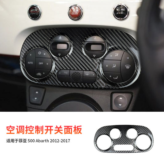 Real Carbon Fiber AC Control Panel Trim for Fiat 500
