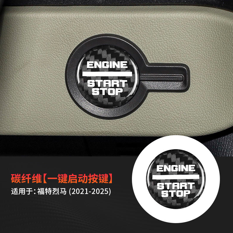Carbon Fiber Push-Start Button Trim for Ford Bronco (2021 - 2025)