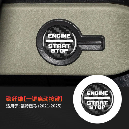 Carbon Fiber Push-Start Button Trim for Ford Bronco (2021 - 2025)