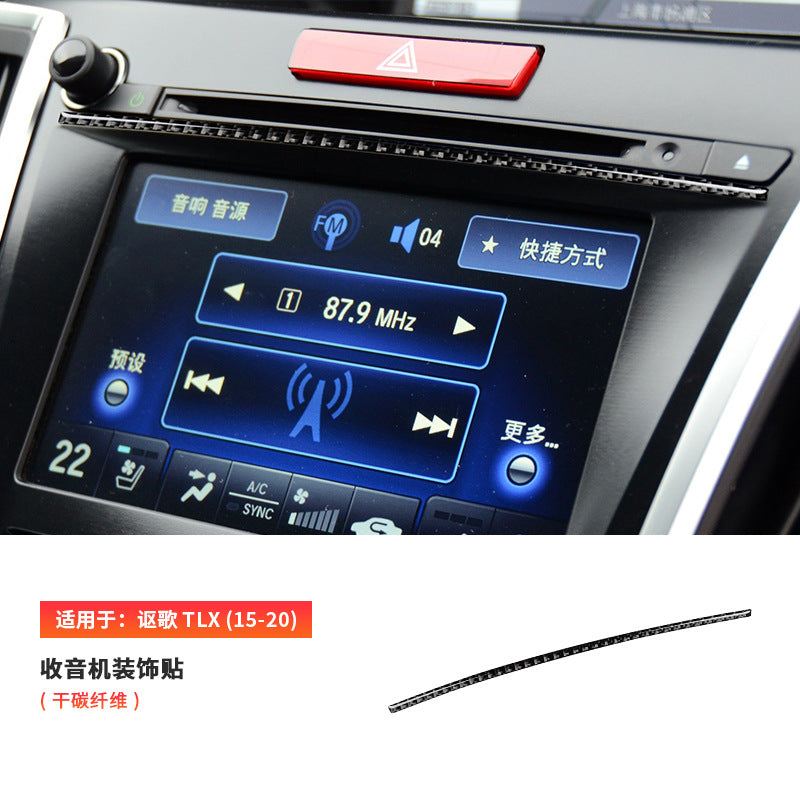 Epoxy Resin Carbon Fiber Decorative Trim for Acura TLX (2015 - 2020)