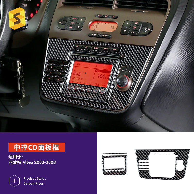 Epoxy Resin Carbon Fiber Decorative Trim for SEAT Altea (2003 - 2008)