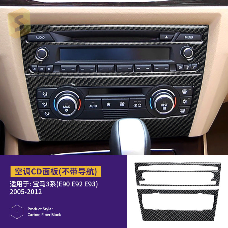 Real Carbon Fiber Decorative Trim for BMW 3 Series E90