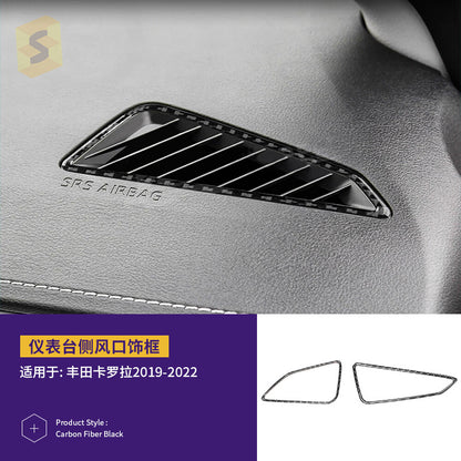 Epoxy Resin Carbon Fiber Interior Trim Kit for Toyota Corolla (2019 - 2022)