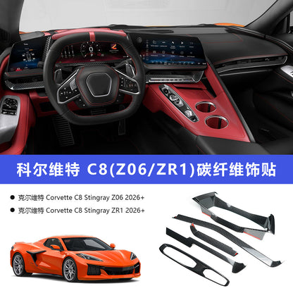 Real Carbon Fiber Decorative Trim for Corvette C8 Z06 / ZR1