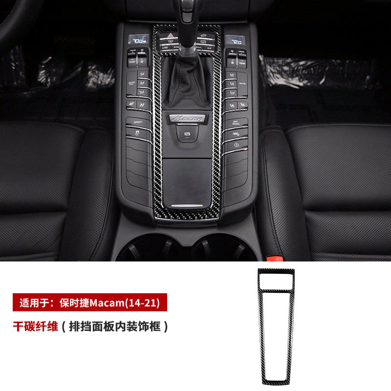 Epoxy Resin Carbon Fiber Carbon Fiber Trim for Porsche Macan (2014 - 2021)