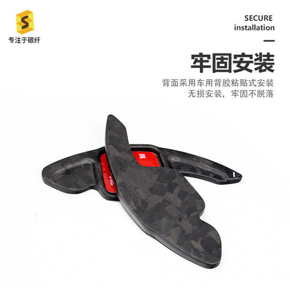 Forged Carbon Steering Wheel Shift Paddle Cover for Audi SQ5 / RS3 / RS6 / R8 / Q5 / TT
