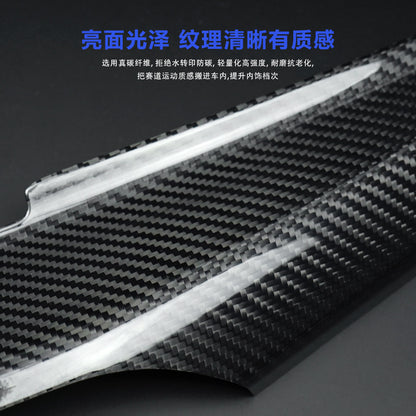 Real Carbon Fiber Center Console Trim for BMW 3 / 4 Series G20 - G28