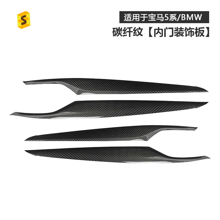 Carbon Fiber Decorative Trim for BMW 5 / 6 Series G30 - G38