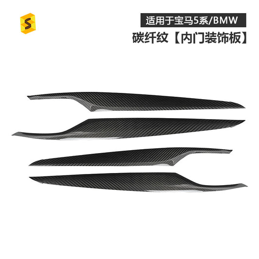Carbon Fiber Decorative Trim for BMW 5 / 6 Series G30 - G38