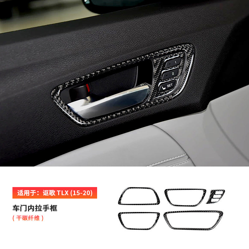 Epoxy Resin Carbon Fiber Decorative Trim for Acura TLX (2015 - 2020)