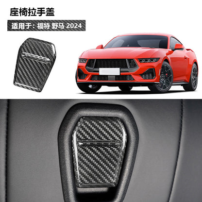 Real Carbon Fiber Seat Release Handle Trim for Ford / Ford Mustang (2024)