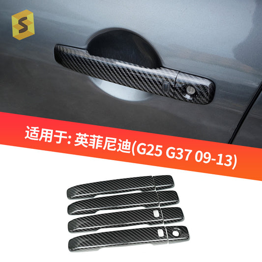 Carbon Fiber Door Handle Cover for Infiniti