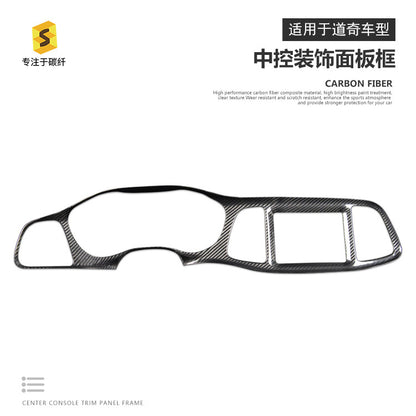 Carbon Fiber Center Console Panel Trim for Dodge Challenger SRT