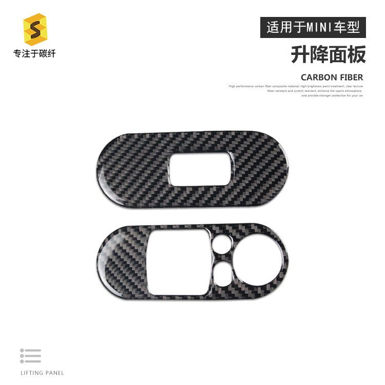 Epoxy Resin Carbon Fiber Window Switch Panel Trim for MINI / MINI F-Series