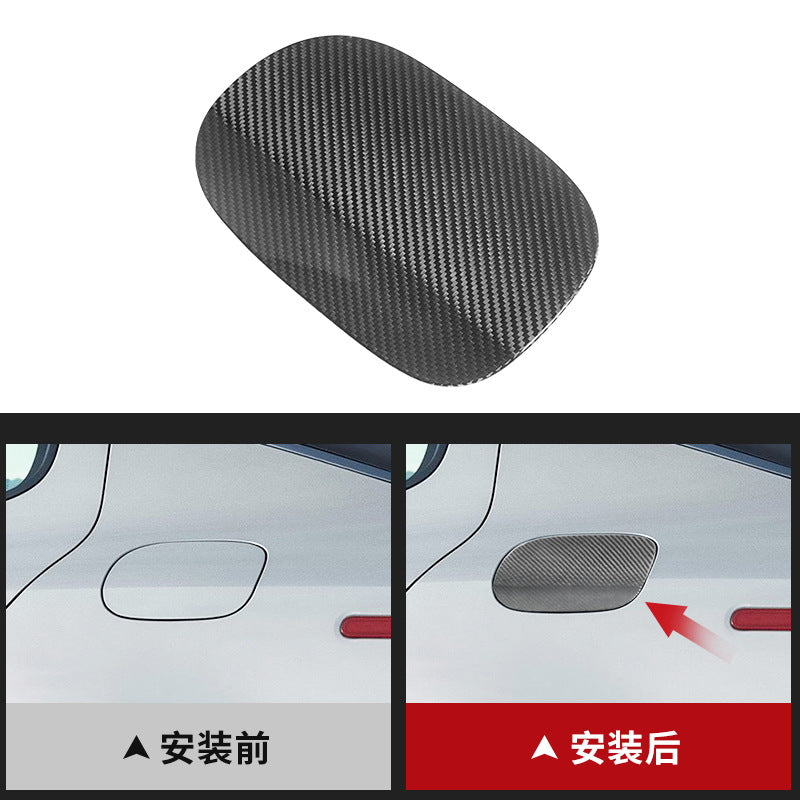 Real Carbon Fiber Fuel Door Cover for Kia Stinger (2018)