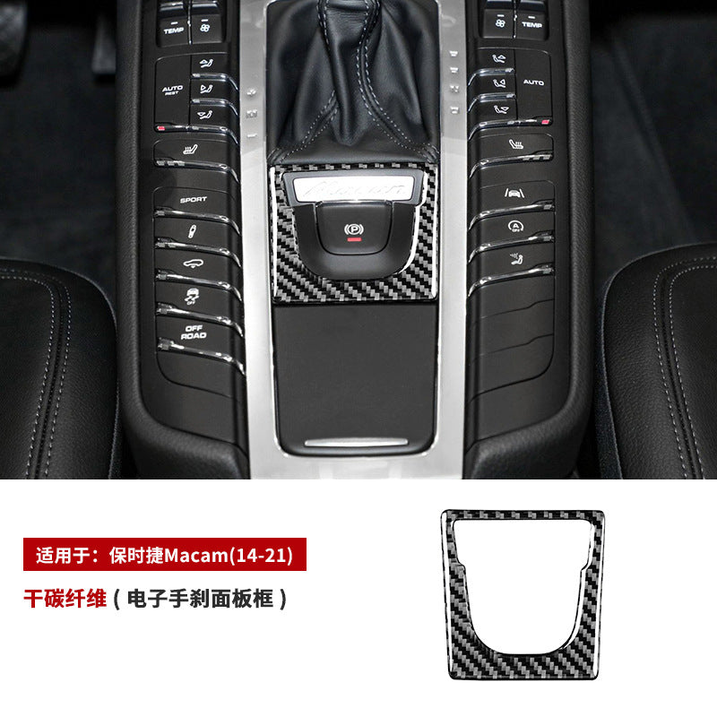 Epoxy Resin Carbon Fiber Carbon Fiber Trim for Porsche Macan (2014 - 2021)