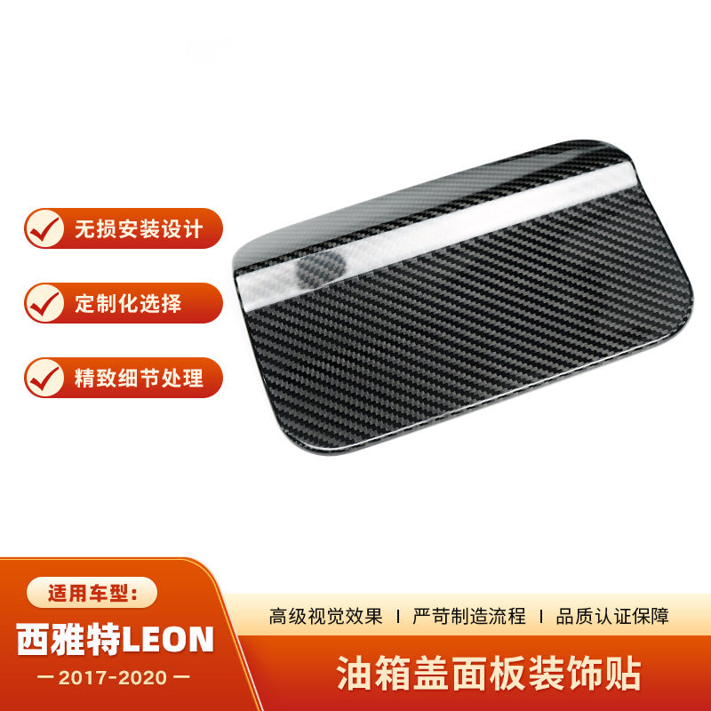 Real Carbon Fiber Fuel Door Cover for SEAT Leon (2017 - 2020)