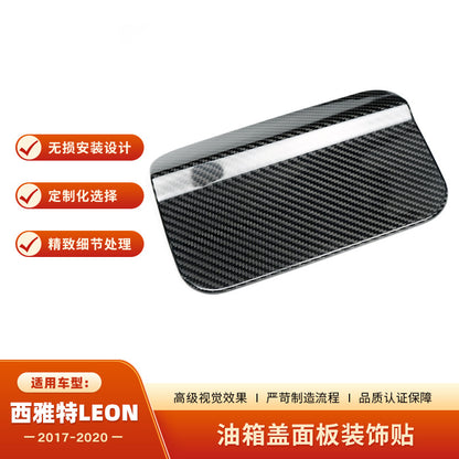 Real Carbon Fiber Fuel Door Cover for SEAT Leon (2017 - 2020)