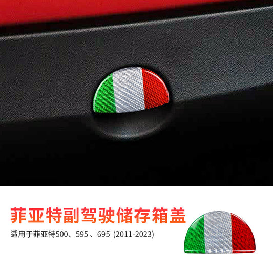 Real Carbon Fiber Storage Box Switch Trim for Fiat 500 / 595 / 695