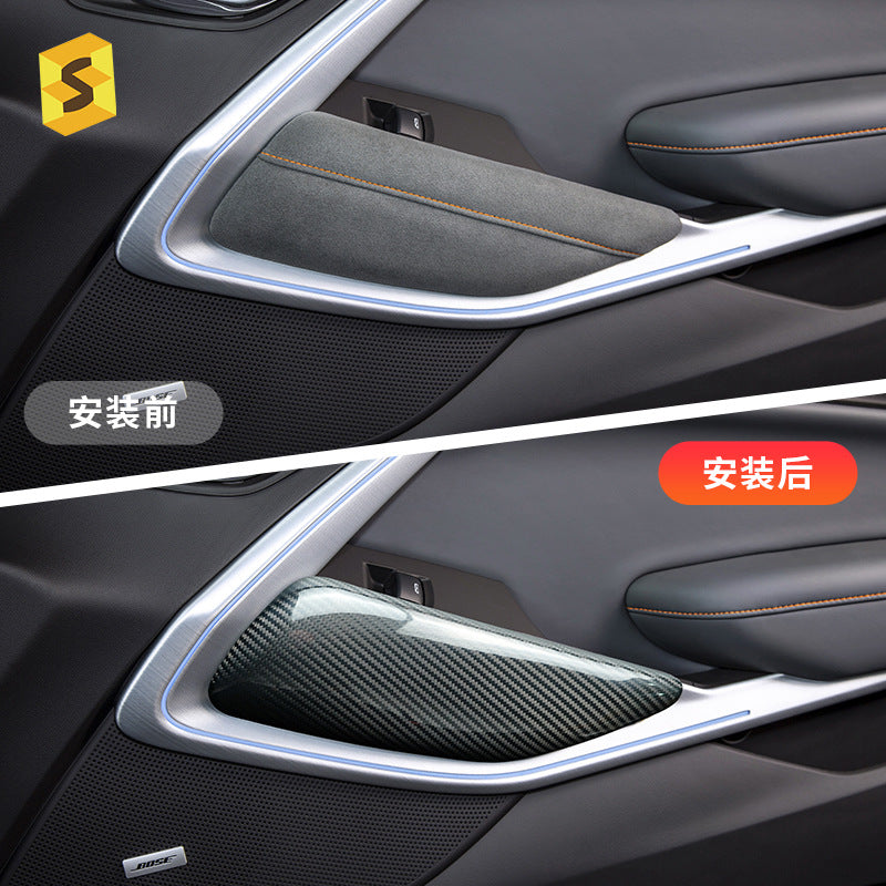 Real Carbon Fiber Door Panel Trim Strip for Chevrolet Camaro (2016 - 2023)