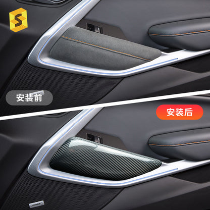 Real Carbon Fiber Door Panel Trim Strip for Chevrolet Camaro (2016 - 2023)