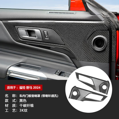 Real Carbon Fiber Door Panel Speaker Trim for Ford Mustang