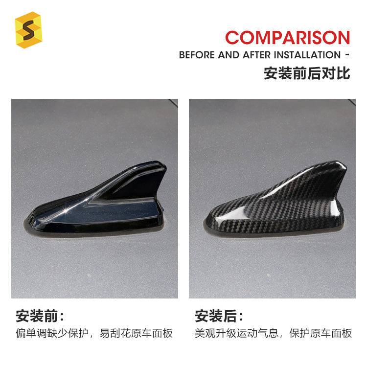 Real Carbon Fiber Shark Fin Antenna Cover for Volkswagen Golf / Teramont / Lamando / Viloran