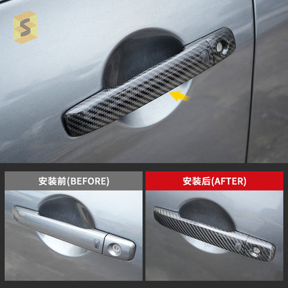 Carbon Fiber Door Handle Cover for Infiniti
