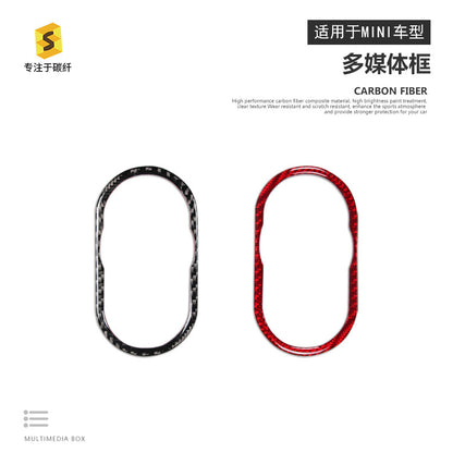 Carbon Fiber Decorative Trim for MINI / MINI Countryman F60
