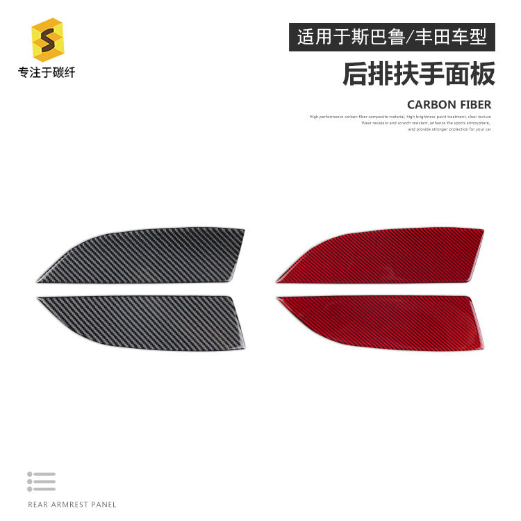Epoxy Resin Carbon Fiber Rear Armrest Panel Trim for Subaru Forester