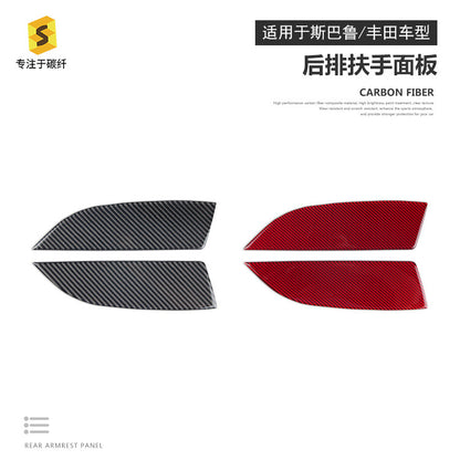 Epoxy Resin Carbon Fiber Rear Armrest Panel Trim for Subaru Forester