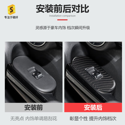 Epoxy Resin Carbon Fiber Window Switch Panel Trim for MINI / MINI F-Series