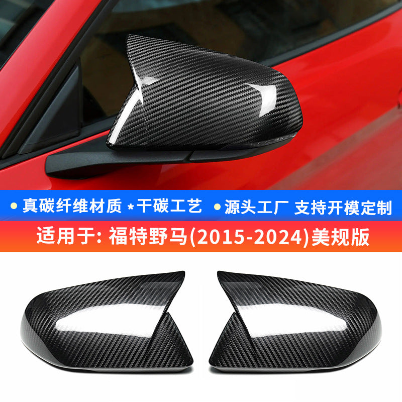 Real Carbon Fiber Side Mirror Cover (Horn-Style) for Ford Mustang (2015 - 2024, US-Spec)