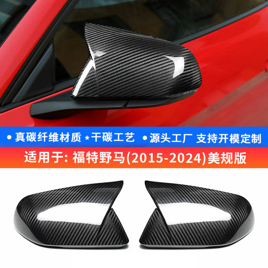 Real Carbon Fiber Side Mirror Cover (Horn-Style) for Ford Mustang (2015 - 2024, US-Spec)