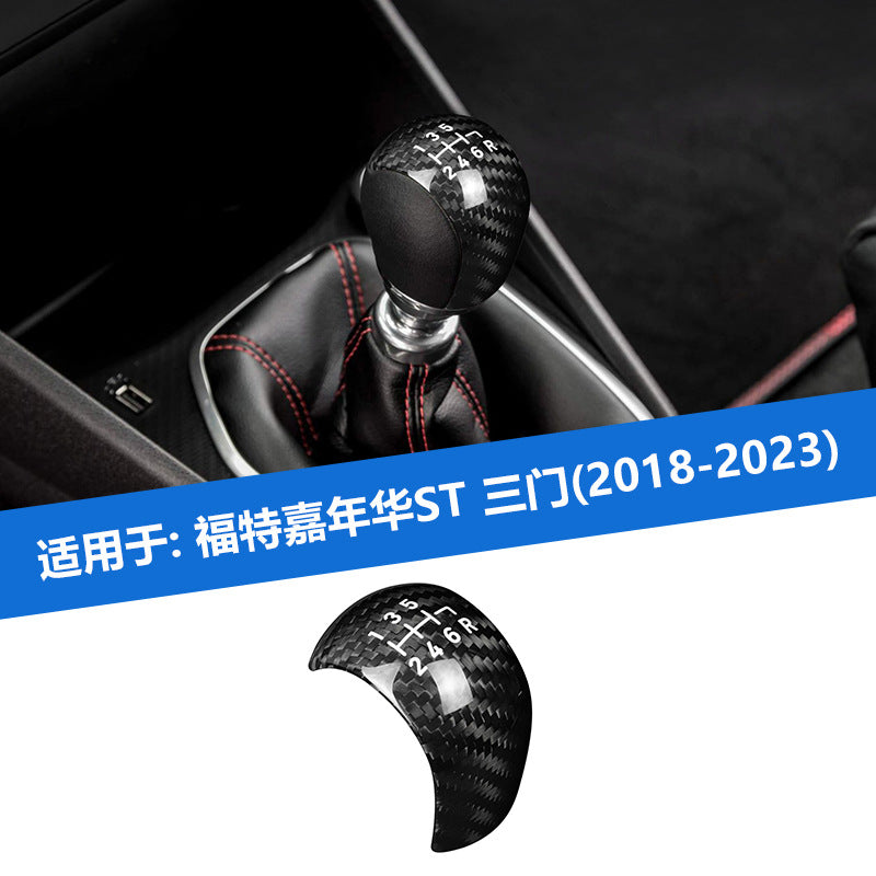 Real Carbon Fiber Gear Shift Knob Cover for Ford Fiesta ST (2018 - 2023) / Ford Fiesta ST MK8 / 8.5 (3-Door)